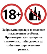 Zabranjena prodaja i služenje alkoholnih pića maloletnim osobama
